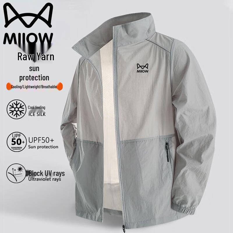 Veste légère de protection solaire pour homme