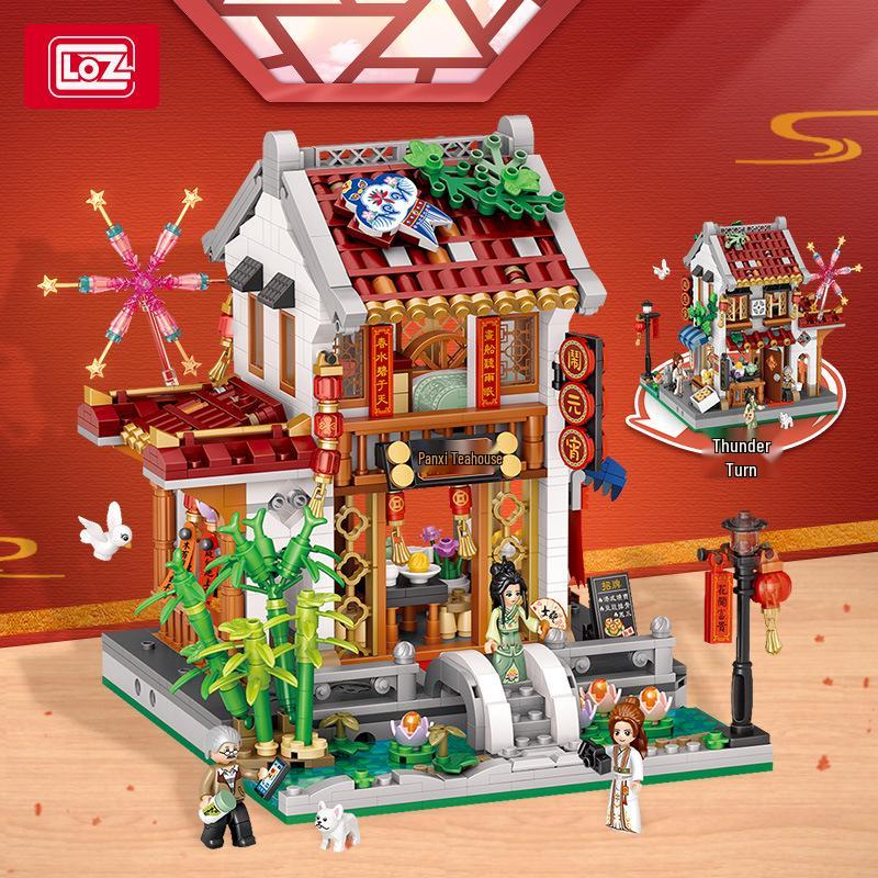 LOZ1923 Chinese Lantern Festival Pavilion Building Blocks - Cultural & Educational Toy for New Year Celebrations