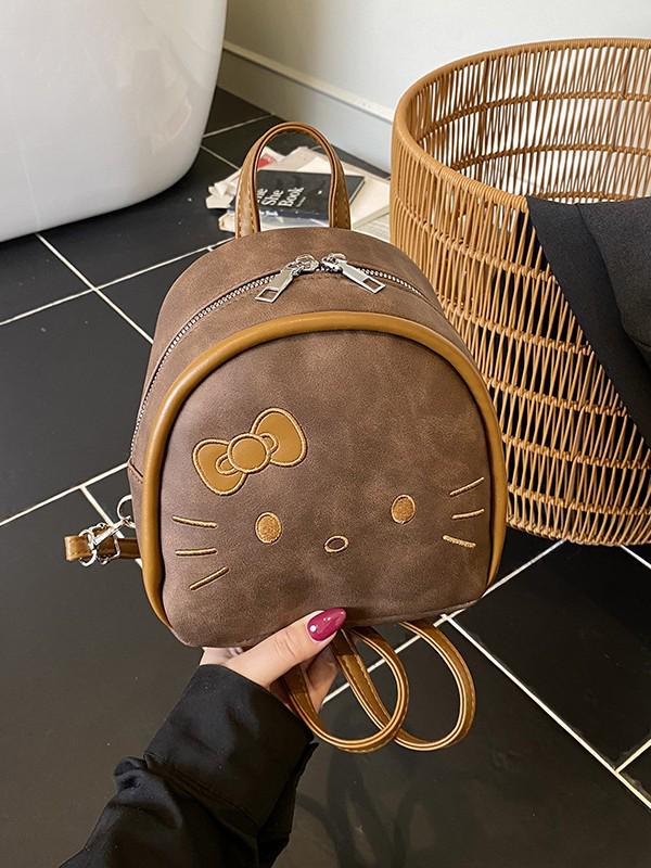 Mini Kätzchen Rucksack: Niedlicher koreanischer Cartoon-Schulranzen für Mädchen