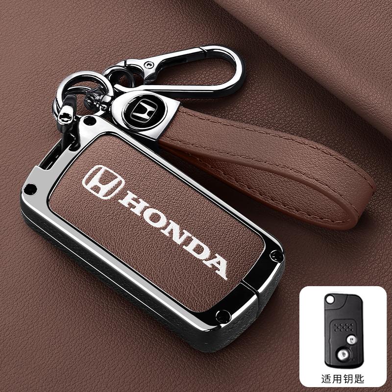 CPO1 Zinc Alloy Leather New Car Key Case Fob Cover For Honda Fit Jazz Shuttle GP2 Spada StepWgn RG1 Freed Spike Ge6 2/3 Accessories