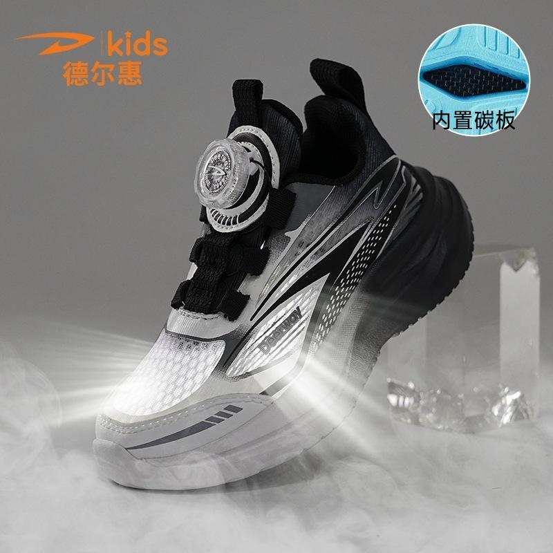 Classmate's new summer children's single-net casual sports shoes boy rotating button breathable lightweight running shoes