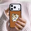 Cartoon Fat Tiger Phone Case For Apple iPhone 17 Air 16E 15 14 Plus 13 12 11 Pro Max Mini Funda Cover