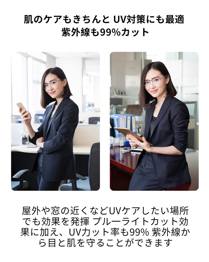 Reading Blue Light Single 750 [NEGISU] Women's Glasses, Stylish, Blocking, Portable, Ultra-Thin Lenses, Vision, Purple/Pink