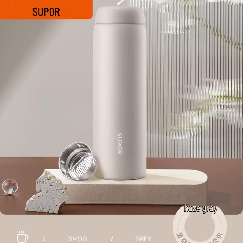 SUPOR Large Capacity Stainless Steel Insulated Mug