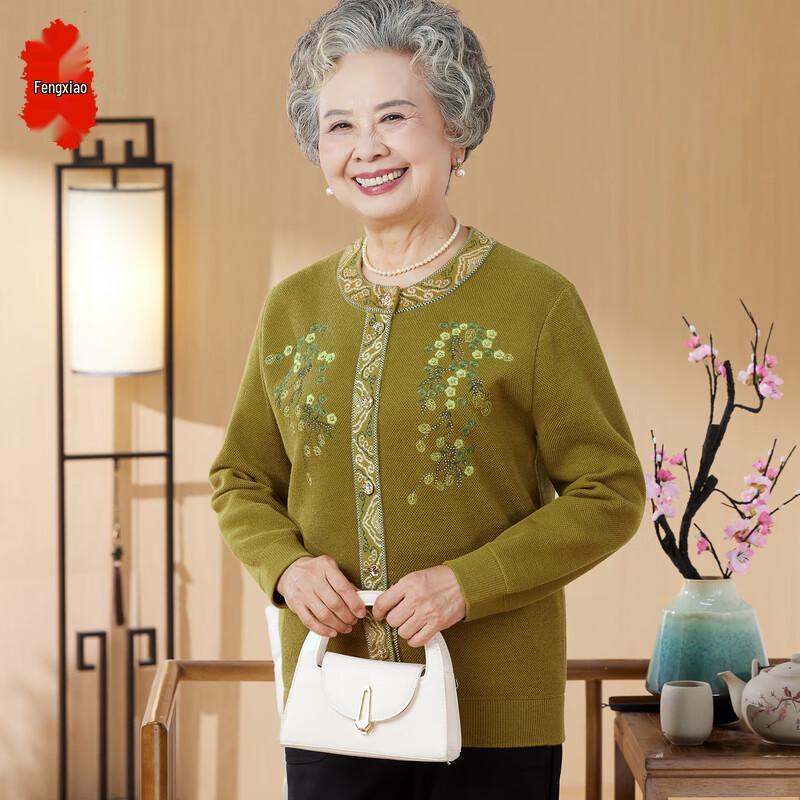 

Fengxiao Women s Elderly Autumn Knit Cardigan 4XL