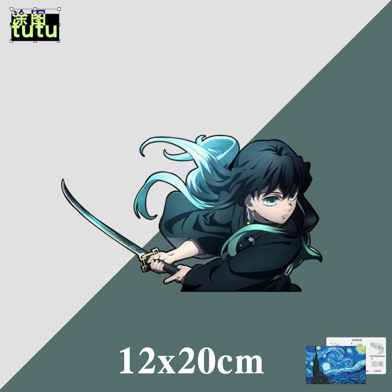 Anime Ghost Destroyer Blade Shibuichiro Peripheral Car Motorcycle Car Sticker Shielding Scratches Reflective Sticker