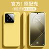 Applicable To Xiaomi Mi 11 Mobile Phone Case, New Xiaomi Mi 11pro Liquid Silicone Case, Solid Color All-inclusive Anti-drop Mi 11.