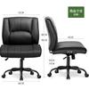 COMHOMA Desk Sofa Office Rocking No Wide Swivels with 10cm Height PU Light and Small Seats One Small Space Chair, Cross-legged Chair, Chair,