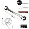 Ri Qiang Multi-functional Oil Pipe Ratchet Wrench