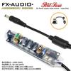 FX-AUDIO- [ACCESSORY SERIES 005] Petit Susie DC Power Noise Cleaner/Noise Filter, Extension Cable Type, 5.5mm Outer Diameter Output Plug, Compatible w