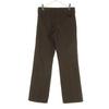 Pantolon – Pantalon ve Kapriler