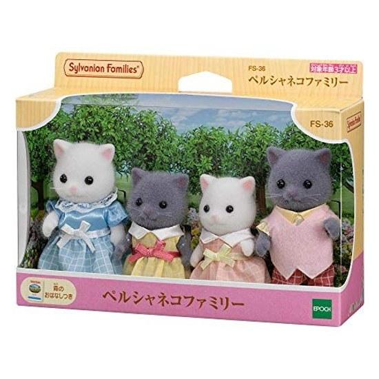 Sylvanian Families Doll Persian Cat Family FS-36 Triplets Ni-109Set Purchase
