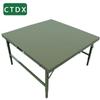 CTDX Portable Outdoor Folding Furniture