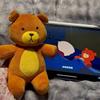 Family Guy Rupert Sleeping Buddy With Removable Design For Gift And Relaxation