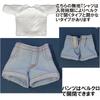 OlyOly 1/6 Doll Outfit Set T-Shirt Denim Shorts Skirt for 30cm Dolls Miniature Figure Clothing