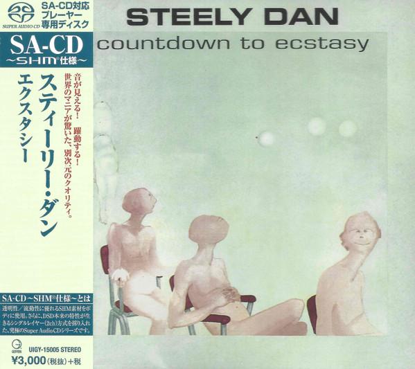 CD STEELY DAN COUNTDOWN TO ECSTASY UIGY15005 Universal Music 2016 Japan Obi Rock