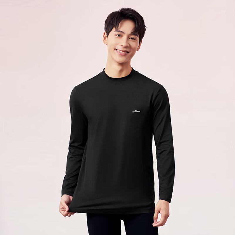 Qipai Men's Thermal Long-Sleeve Baselayer Top