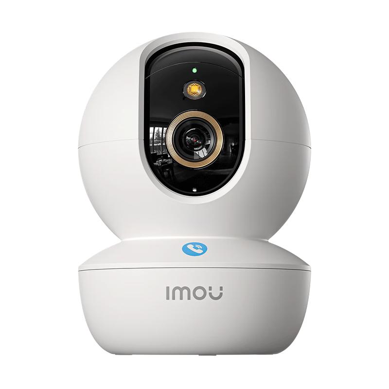 Lechange Smart Indoor Home Security Camera (CN version)