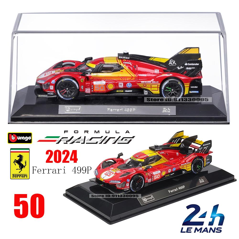 

Bburago 1:43 Ferrari 2024 499P #50 #83 24h LE MANS Acrylic box and base Alloy Luxury Vehicle Diecast Car Model Toy Collection