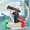 Launch Foldable Continuous Rubber Circle Model Gun Alloy Children Keychain Toy
