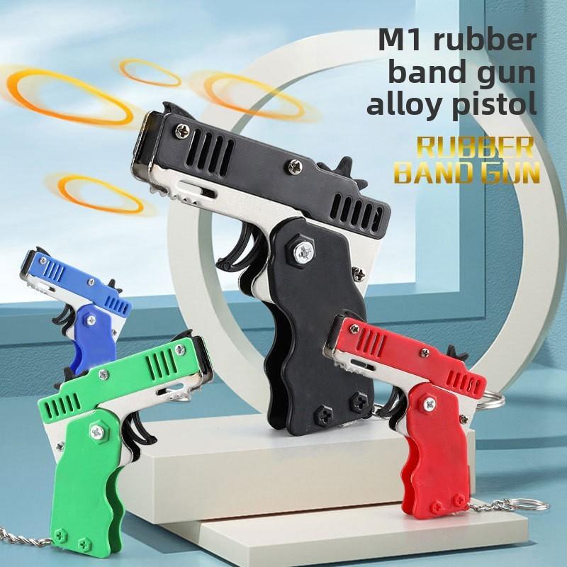 Foldable Continuous Launch Rubber Circle Model Gun Alloy Children Keychain Toy