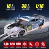 Remote Control Car 1/16 2.4GHz 4WD RC Drift Car, Rechargeable 18KM/H+ High Speed RC Cars Racing Car with Spray, Cool Lights