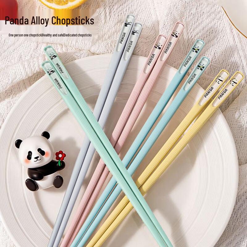 Shibhua Panda 5-Pair Multi-Color Alloy Chopsticks