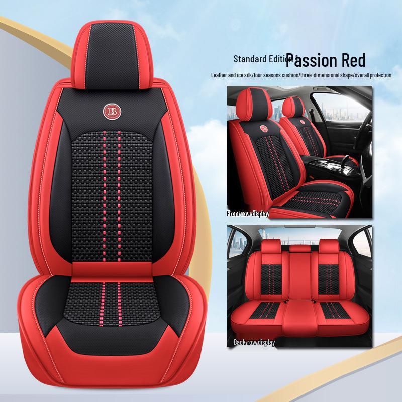 Universal Full Coverage Leather Ice Silk Car Seat Cushion - Four Seasons Use