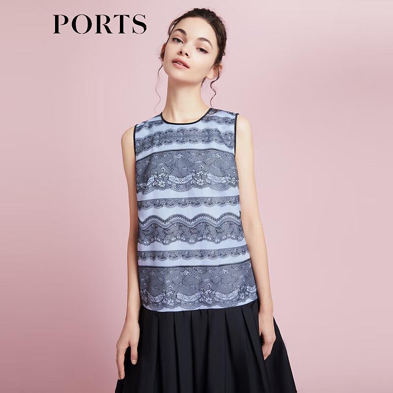 

PORTS Женское вышитое платье без рукавов SD8D017PLP027 M