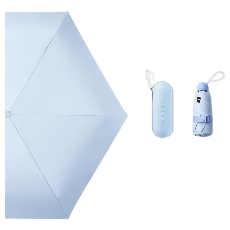Beneunder Capsule Series UV 5-Fold Sun & Rain Umbrella