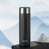 Supor 450mL Portable Insulated Titanium Lid Thermos Cup