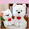West White Highland Terrier Plush Toy Pp Cotton Filling Children Decor Playroom