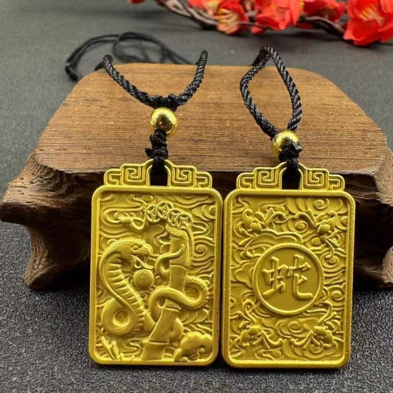Gold Plated Chinese Zodiac Pendant Necklace Engraved Auspicious Patterns Adjustable Rope For Daily Wear Gifting