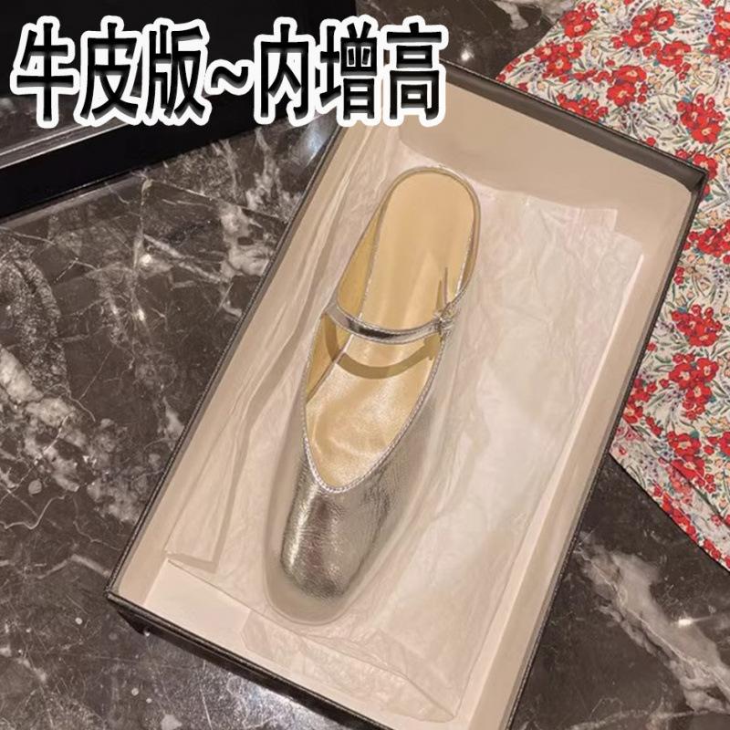 Baotou Halbschuhe Damen tragen kleine Innenhöhe erhöhen silberne Einzelschuhe Einschuhe