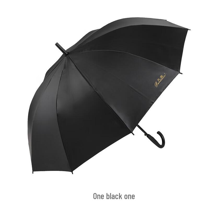 Heaven Umbrella 193E Upgraded Straight Sun Rain Umbrella