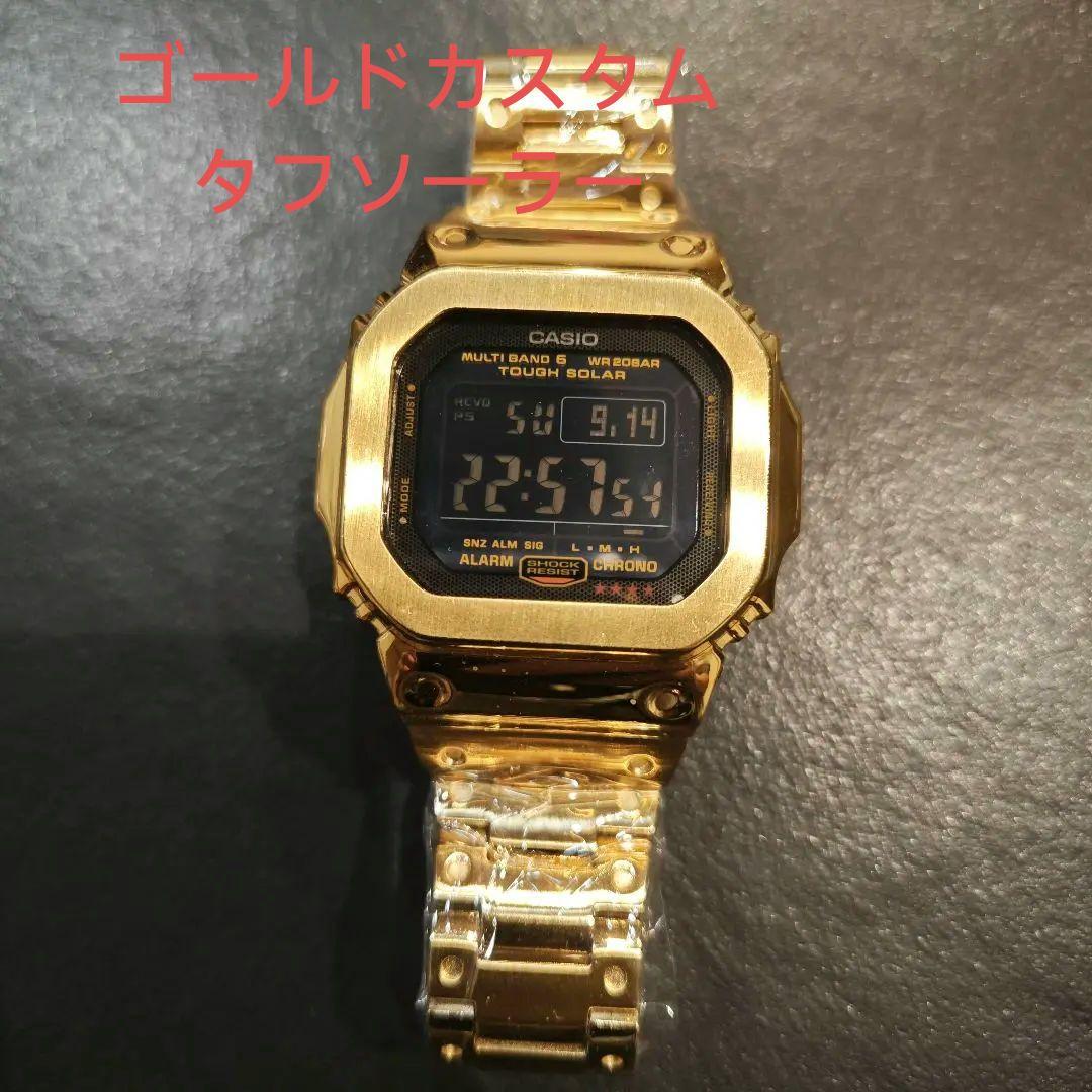 

[USED] CASIO G-SHOCK GWM5610 Tough Solar Gold Metal Custom