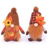 Outono Boneco Gnomo Sem Rosto Pelúcia Ação de Graças Feito à Mão Presentes de Outono Gnomos Suecos Girassol Folha de Bordo Tomte Para Casa