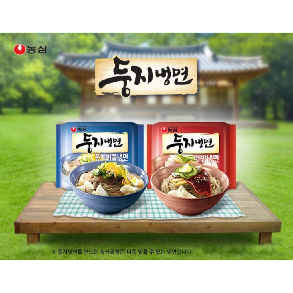 [Nongshim] Doongji Cold Noodles 2Types