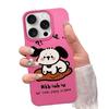 Cartoon Bald Puppy Skin Pattern for Apple 15 Mobile Phone Case Ipone16promax Silicone 12 Full Package 14/13