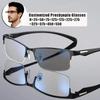 Fashion Photochromic Eye Glasses Men Women Presbyopia Eyeglasses Finished Glasses Men Half Frame Business Color Changing Lenses