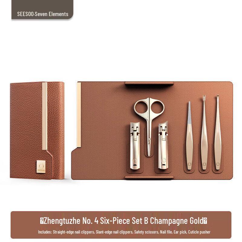 Qisu Voyager 4 6-Piece Nail Clipper Set