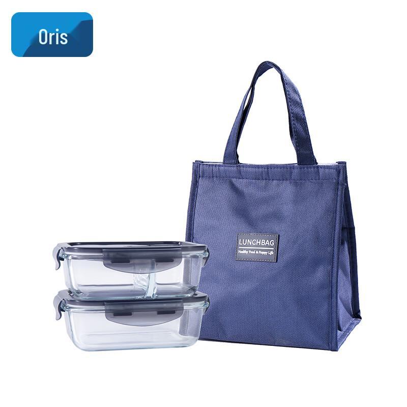 AOLISI 650ml High Borosilicate Glass Food Container 2-Piece Set