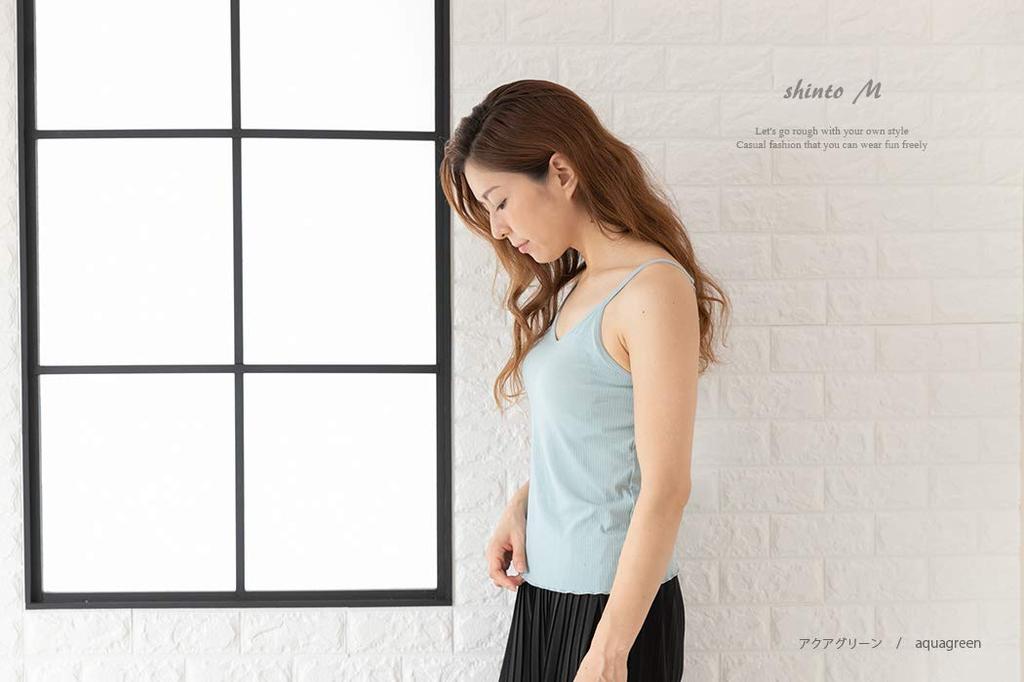 Sint M Ribbed Camisole with Backless Bra Sizes S To XL Aqua Cups, Smooth, Quick-Drying, Stretchy, Top, (S, Green)