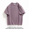 Camisetas de Manga Corta para Hombre de Algodón Puro Color Sólido, Cuello Redondo, de Verano, Modernas y Casuales