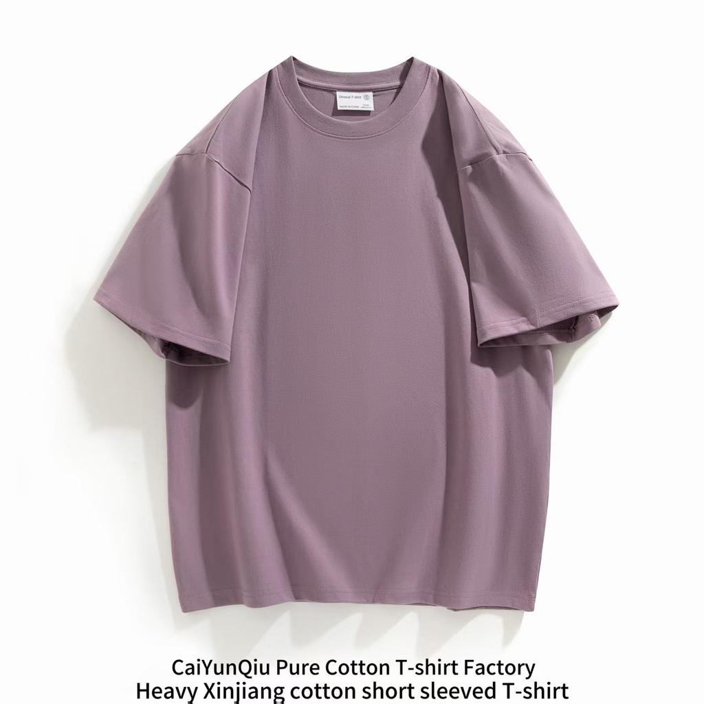 Camisetas de Manga Corta para Hombre de Algodón Puro Color Sólido, Cuello Redondo, de Verano, Modernas y Casuales