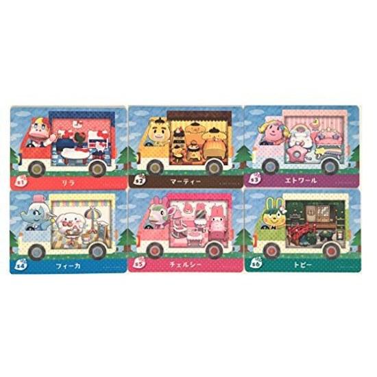 Nintendo Tobidase Doubutsu no Mori amiibo+ Limited amiibo Cards Sanrio Characters Collaboration Set 6 Types (Includes 3 Random Seals)