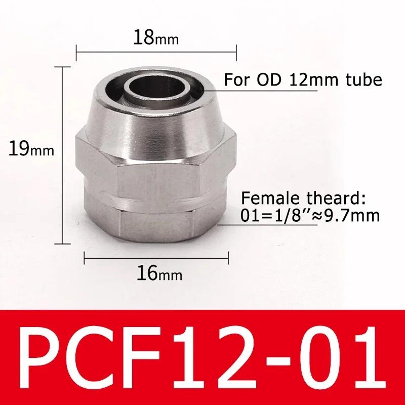 Pneumatic Hose Fittings Quick Screw Connector Copper Nickel Plating PF 6 8 10mm Fast Twist Joint Female Thread 1/8 1/4 3/8 1/2