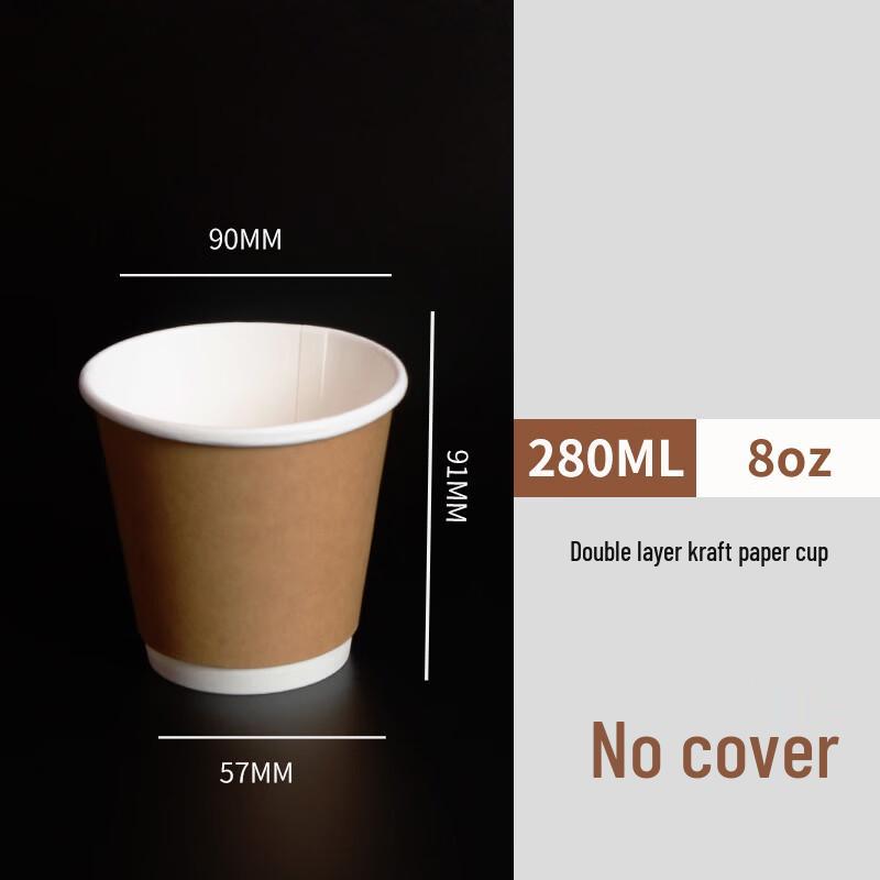 Handun Disposable Double-Layer Kraft Paper Cups