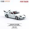 XCARTOYS POPRACE 1/64 Mazda RX7 FC3S Rain Palace Alloy Die Casting Supercar Model Collection Desktop Decoration Boy's Toy