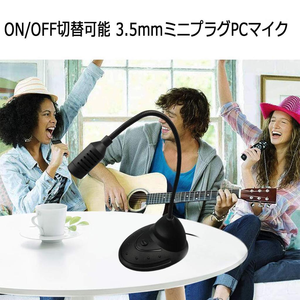 3.5mm Mini Condenser Gooseneck Microphone with Stand, 1.3m Cable, ONOFF Switchable, 360° Omnidirectional, for PC